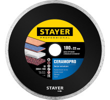 STAYER CERAMO-22 d 180 мм (22.2 мм, 5х2.2 мм), алмазный диск, PROFESSIONAL (3664-180)