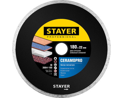 STAYER CERAMO-22 d 180 мм (22.2 мм, 5х2.2 мм), алмазный диск, PROFESSIONAL (3664-180)