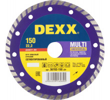 DEXX MULTI UNIVERSAL 150 мм (22.2 мм, 7х2.1 мм), алмазный диск (36702-150)