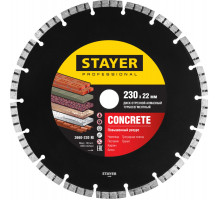 STAYER BETON 230 мм (22.2 мм, 7х2.4 мм), алмазный диск, PROFESSIONAL (3660-230)