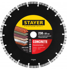 STAYER BETON 230 мм (22.2 мм, 7х2.4 мм), алмазный диск, PROFESSIONAL (3660-230)