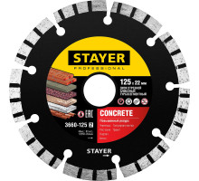 STAYER BETON 125 мм (22.2 мм, 7х1.9 мм), алмазный диск, PROFESSIONAL (3660-125)