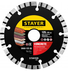 STAYER BETON 125 мм (22.2 мм, 7х1.9 мм), алмазный диск, PROFESSIONAL (3660-125)