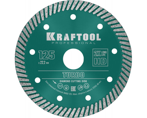 KRAFTOOL TURBO 125 мм (22.2 мм, 10х2.4 мм), алмазный диск (36682-125)