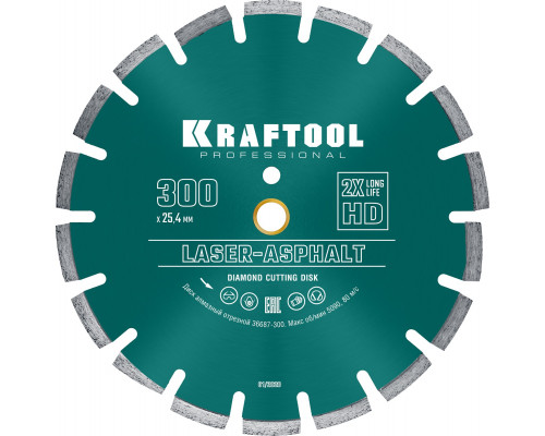 KRAFTOOL LASER-ASPHALT 300 мм (25.4/20 мм, 10х3.2 мм), алмазный диск (36687-300)