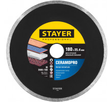 STAYER CERAMO-25 d 180 мм (25.4 мм, 5х2.2 мм), алмазный диск, PROFESSIONAL (3665-180)