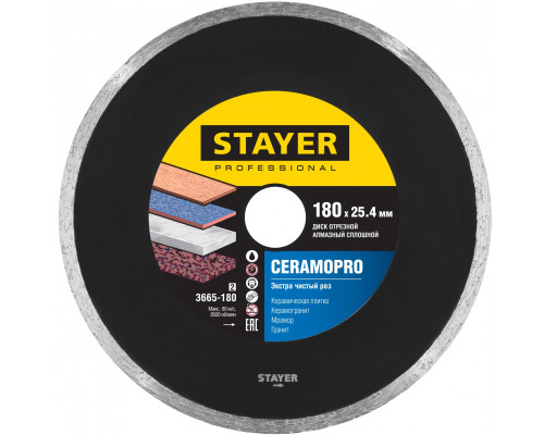 STAYER CERAMO-25 d 180 мм (25.4 мм, 5х2.2 мм), алмазный диск, PROFESSIONAL (3665-180)