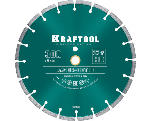 KRAFTOOL LASER- BETON 300 мм (25.4/20 мм, 10х3.2 мм ), алмазный диск (36686-300)