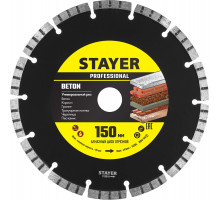 STAYER BETON 150 мм (22.2 мм, 7х1.9 мм), алмазный диск, PROFESSIONAL (3660-150)