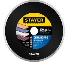 STAYER CERAMO-25 d 200 мм (25.4 мм, 5х2.49 мм), алмазный диск, PROFESSIONAL (3665-200)