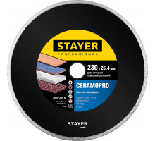 STAYER CERAMO-25 d 230 мм (25.4 мм, 5х2.4 мм), алмазный диск, PROFESSIONAL (3665-230)