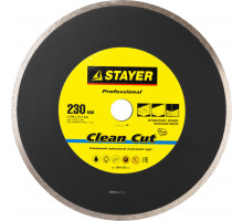 STAYER Clean Cut 230 мм (22.2 мм, 5х2.4 мм), алмазный диск, PROFESSIONAL (3664-230)