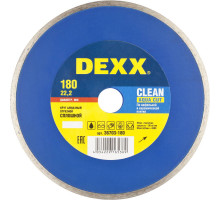 DEXX CLEAN AQUA CUT 180 мм (22.2 мм, 5х2.1 мм), Алмазный диск (36703-180)