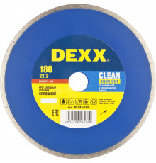 DEXX CLEAN AQUA CUT 180 мм (22.2 мм, 5х2.1 мм), Алмазный диск (36703-180)