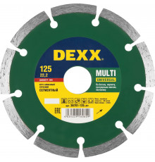 DEXX MULTI UNIVERSAL 125 мм (22.2 мм, 7х1.9 мм), алмазный диск (36701-125)