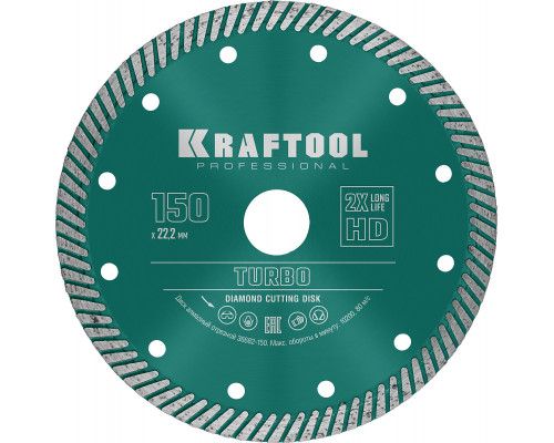 KRAFTOOL TURBO 150 мм (22.2 мм, 10х2.4 мм), алмазный диск (36682-150)