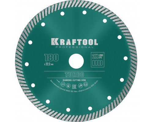 KRAFTOOL TURBO 180 мм (22.2 мм, 10х2.6 мм), алмазный диск (36682-180)