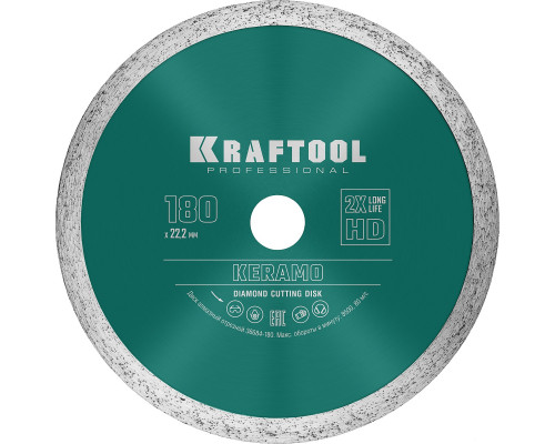 KRAFTOOL KERAMO 180 мм (22.2 мм, 10х2.6 мм), алмазный диск (36684-180)