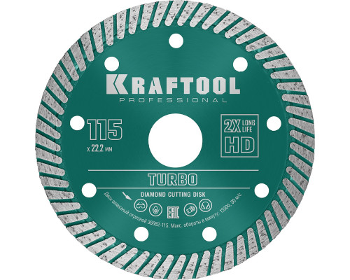 KRAFTOOL TURBO 115 мм (22.2 мм, 10х2.2 мм), алмазный диск (36682-115)