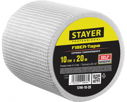 STAYER FIBER-Tape 10см х 20м 3х3 мм, Самоклеящаяся серпянка, PROFESSIONAL (1246-10-20)