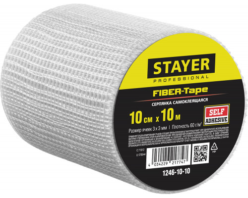 STAYER FIBER-Tape 10см х 10м 3х3 мм, Самоклеящаяся серпянка, PROFESSIONAL (1246-10-10)