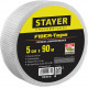 STAYER FIBER-Tape 5см х 90м 3х3 мм, Самоклеящаяся серпянка, PROFESSIONAL (1246-05-90)