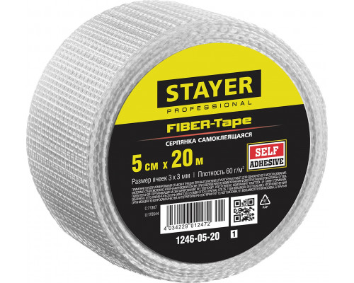 STAYER FIBER-Tape 5см х 20м 3х3 мм, Самоклеящаяся серпянка, PROFESSIONAL (1246-05-20)