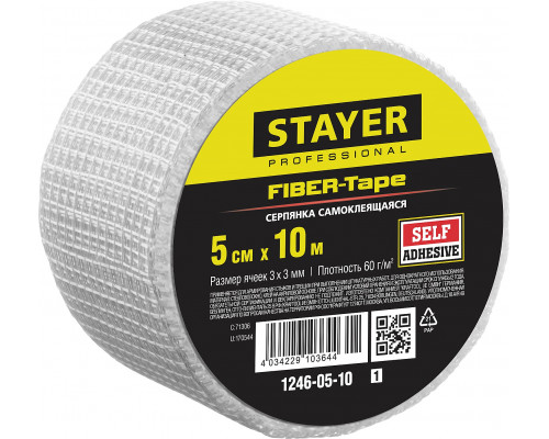 STAYER FIBER-Tape 5см х 10м 3х3 мм, Самоклеящаяся серпянка, PROFESSIONAL (1246-05-10)