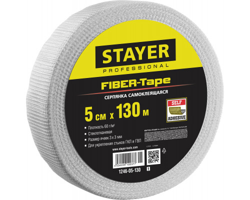 STAYER FIBER-Tape 5см х 130м 3х3 мм, Самоклеящаяся серпянка, PROFESSIONAL (1246-05-130)