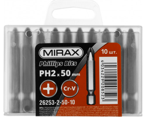 MIRAX PH 2, 50 мм, 10 шт, Биты (26253-2-50-10)