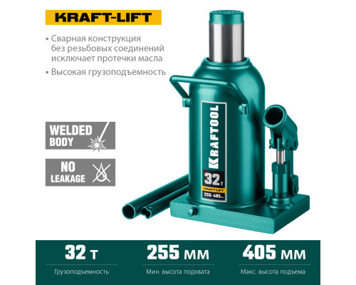 KRAFTOOL KRAFT-LIFT, 32т, 255-405 мм, Бутылочный гидравлический домкрат (43462-32)