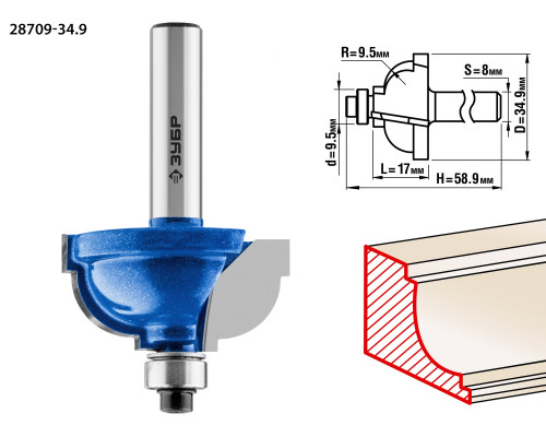 ЗУБР 34,9x19мм, радиус 9.5мм, фреза кромочная калевочная №7