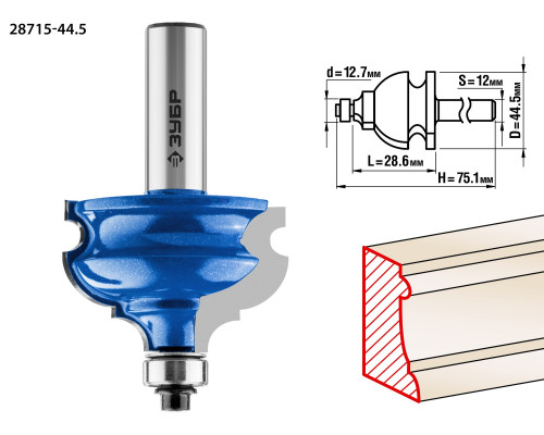 ЗУБР 44,5x28мм, хвостовик 12мм, фреза кромочная фигурная №4