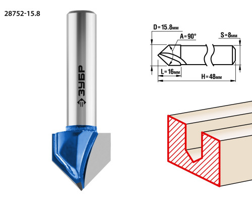 ЗУБР 15.8x16мм, угол 90°мм, фреза пазовая галтельная V-образная