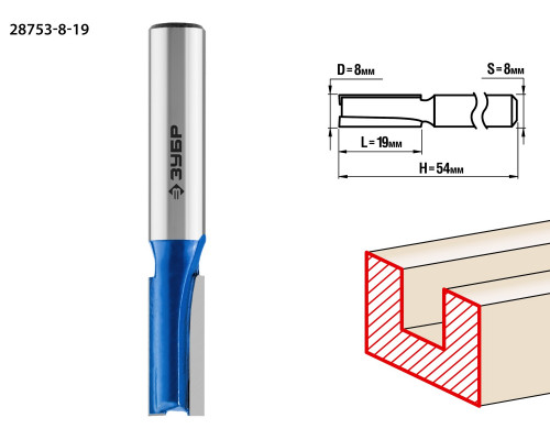 ЗУБР 8x19мм, хвостовик 8мм, фреза пазовая прямая