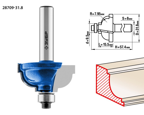 ЗУБР 31,8x17мм, радиус 8мм, фреза кромочная калевочная №7