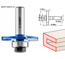 ЗУБР 50,8x5мм, хвостовик 12мм, фреза горизонтально-пазовая