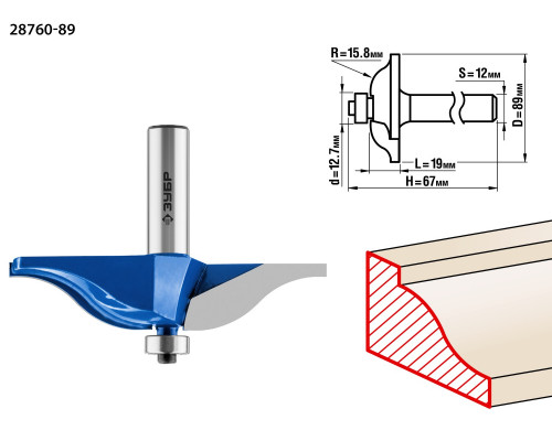 ЗУБР 89x19мм, радиус 15.8мм, фреза фигирейная №1