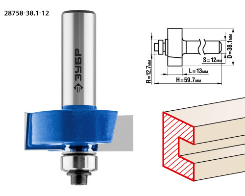 ЗУБР 38.1x13мм, хвостовик 12мм, фреза фальцевая