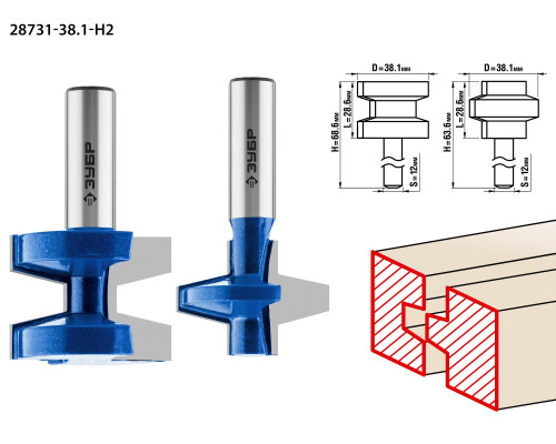 ЗУБР 38.1x28,6мм, хвостовик 12мм, Набор фрез пазо-шиповых