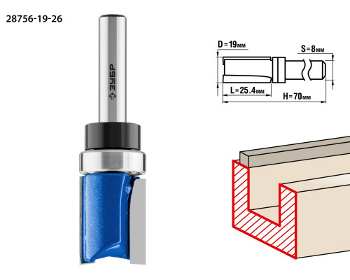 ЗУБР 19x26мм, хвостовик 8мм, фреза пазовая прямая с верхним подшипником
