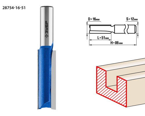 ЗУБР 16x51мм, хвостовик 12мм, фреза пазовая прямая, удлиненная