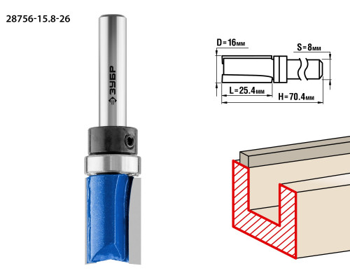 ЗУБР 15.8x25,4мм, хвостовик 8мм, фреза пазовая прямая с верхним подшипником