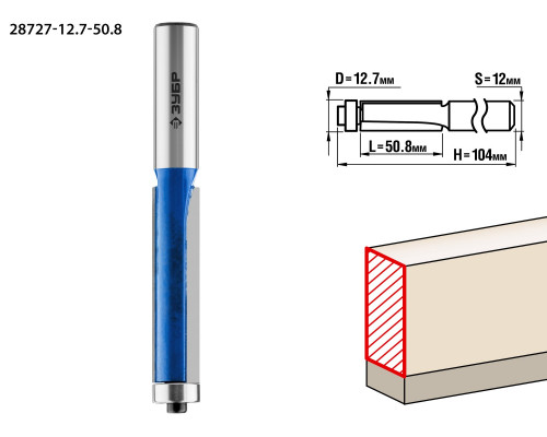 ЗУБР 12.7x50.8мм, хвостовик 12мм, фреза кромочная с нижним подшипником