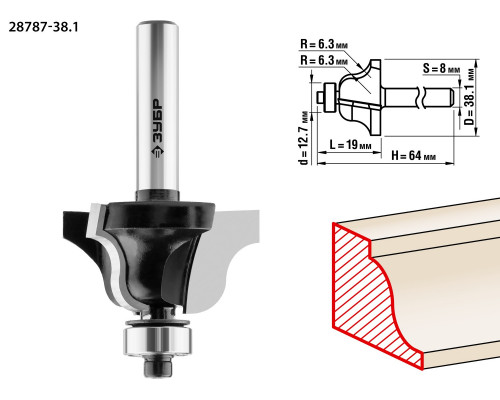 ЗУБР 38.1x19мм, радиус 6.3мм, фреза кромочная калевочная №4