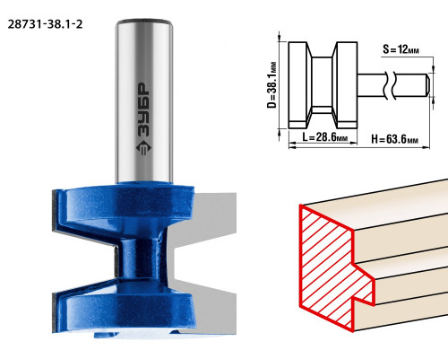 ЗУБР 38.1x28,6мм, хвостовик 12мм, фреза пазо-шиповая наборная