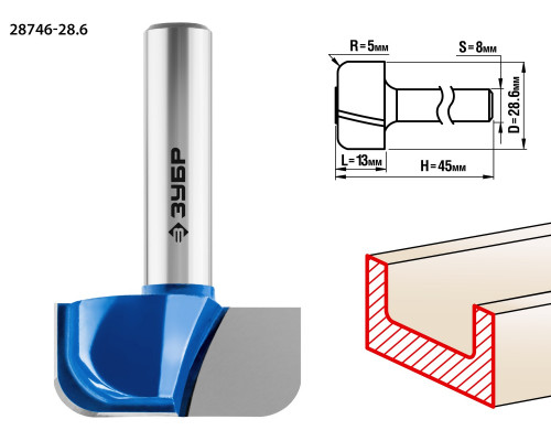 ЗУБР 28,6x13мм, радиус 5мм, фреза пазовая фасонная №7