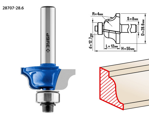 ЗУБР 28,6x12мм, радиус 4мм, фреза кромочная калевочная №6