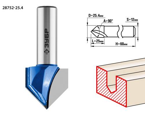 ЗУБР 25.4x25мм, угол 90°мм, фреза пазовая галтельная V-образная