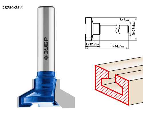 ЗУБР 25.4x12.7мм, высота 12.7мм, фреза пазовая Т-образная №2